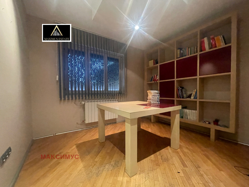À venda  Casa Sofia , Ovtcha kupel 1 , 250 m² | 37241989 - imagem [5]