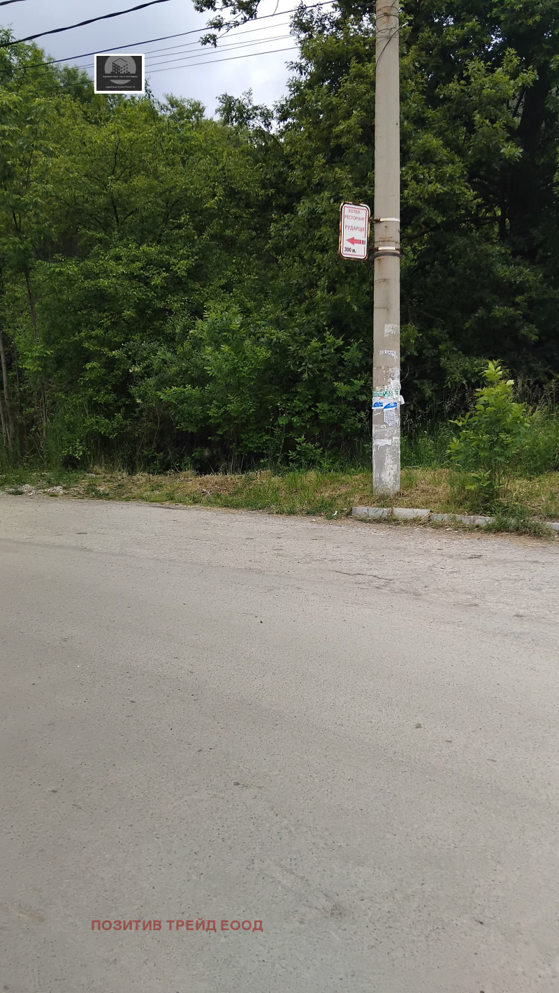 Myytävänä  Juoni Pernikin alue , Rudartsi , 1600 neliömetriä | 35536082 - kuva [7]