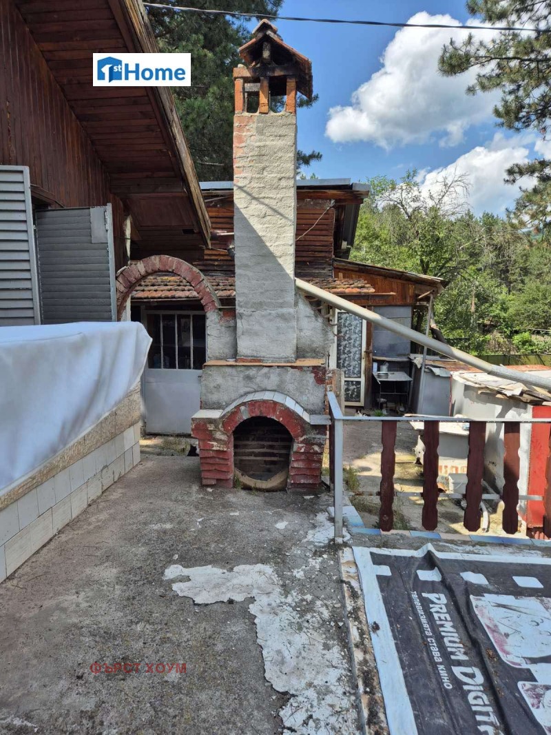 In vendita  Complotto Sofia , Podgumer , 731 mq | 66976195 - Immagine [14]