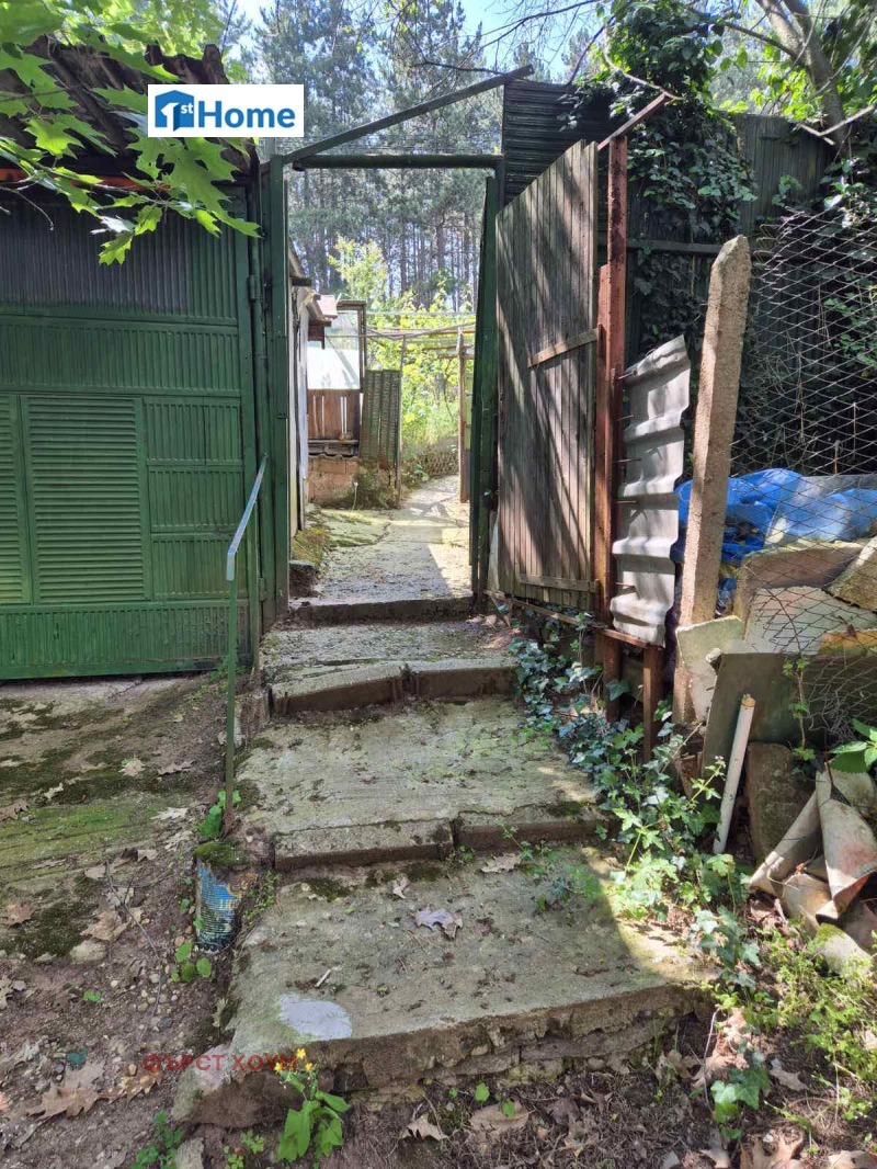In vendita  Complotto Sofia , Podgumer , 731 mq | 66976195