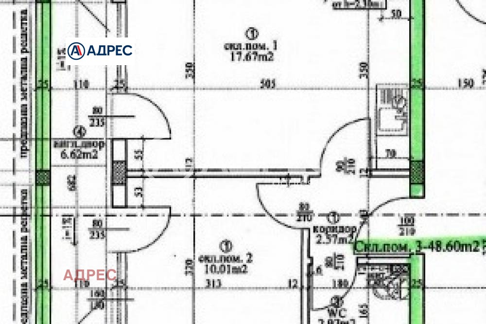 Продава 2-СТАЕН, гр. Варна, Виница, снимка 3 - Апартаменти - 48034743