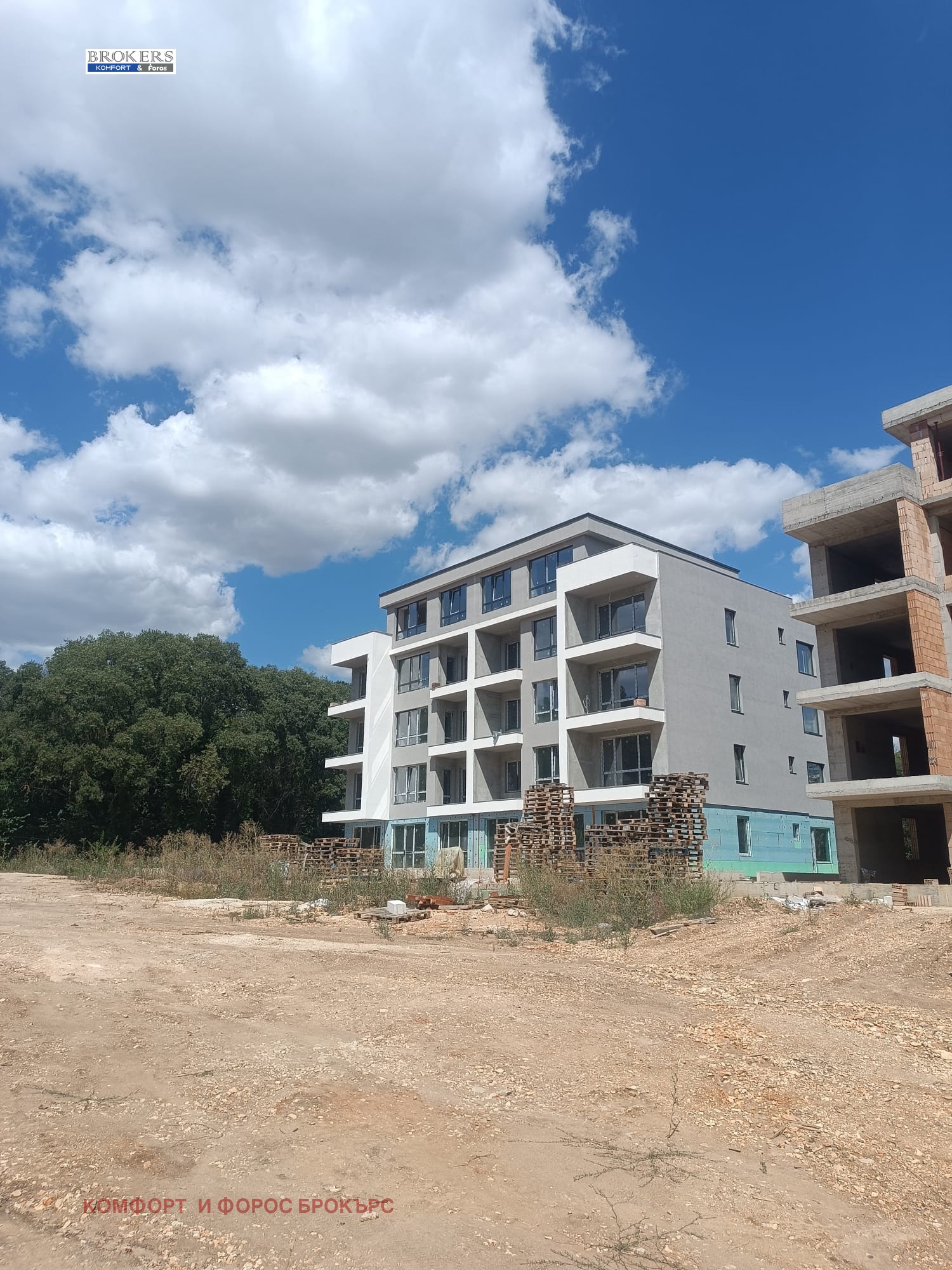 Продава 2-СТАЕН, гр. Добрич, Център, снимка 9 - Апартаменти - 54853726