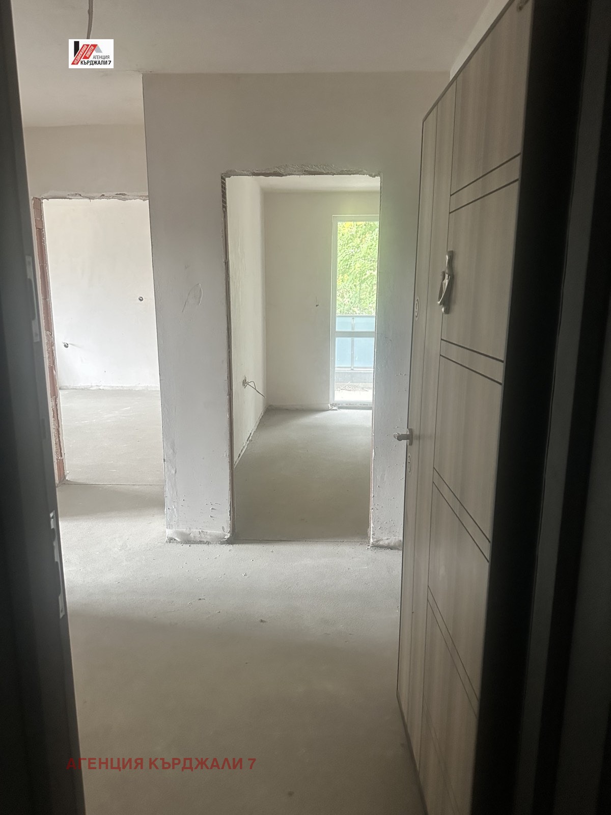 Продава 3-СТАЕН, гр. Кърджали, Център, снимка 2 - Апартаменти - 53776884