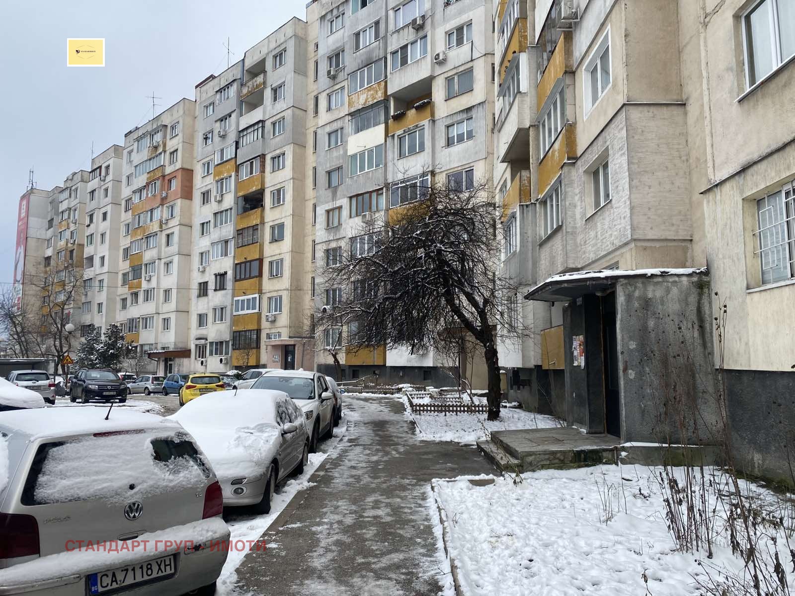 Продава 4-СТАЕН, гр. София, Овча купел 1, снимка 9 - Апартаменти - 53680996