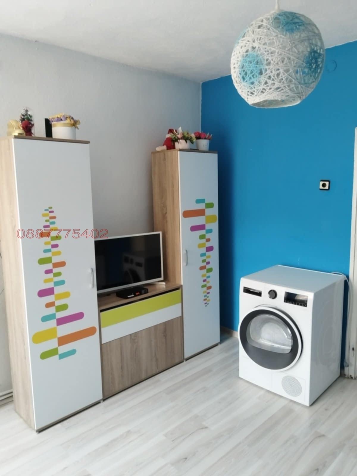 Продава КЪЩА, гр. Пирдоп, област София област, снимка 14 - Къщи - 54220179