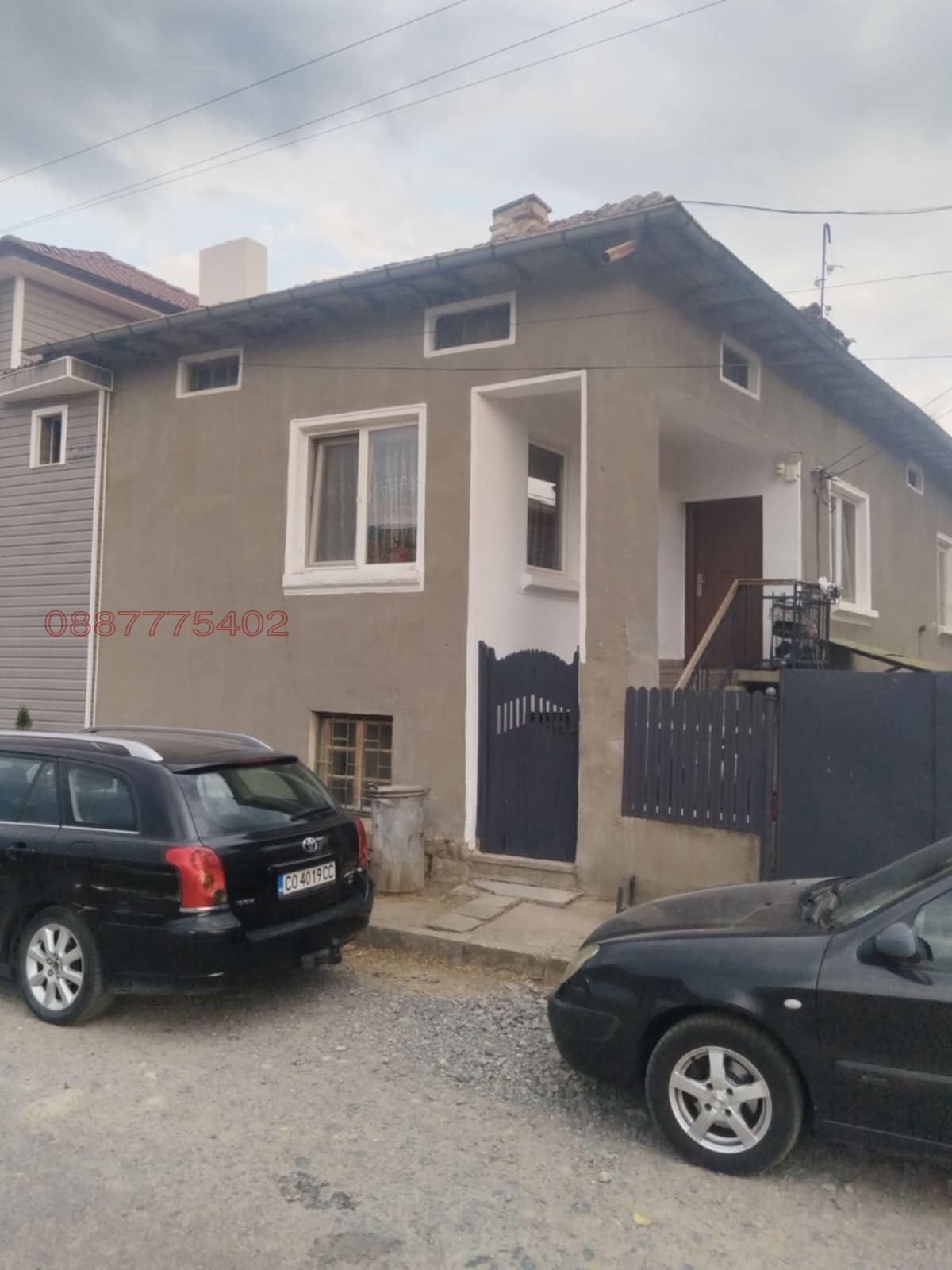 Продава КЪЩА, гр. Пирдоп, област София област, снимка 12 - Къщи - 54220179