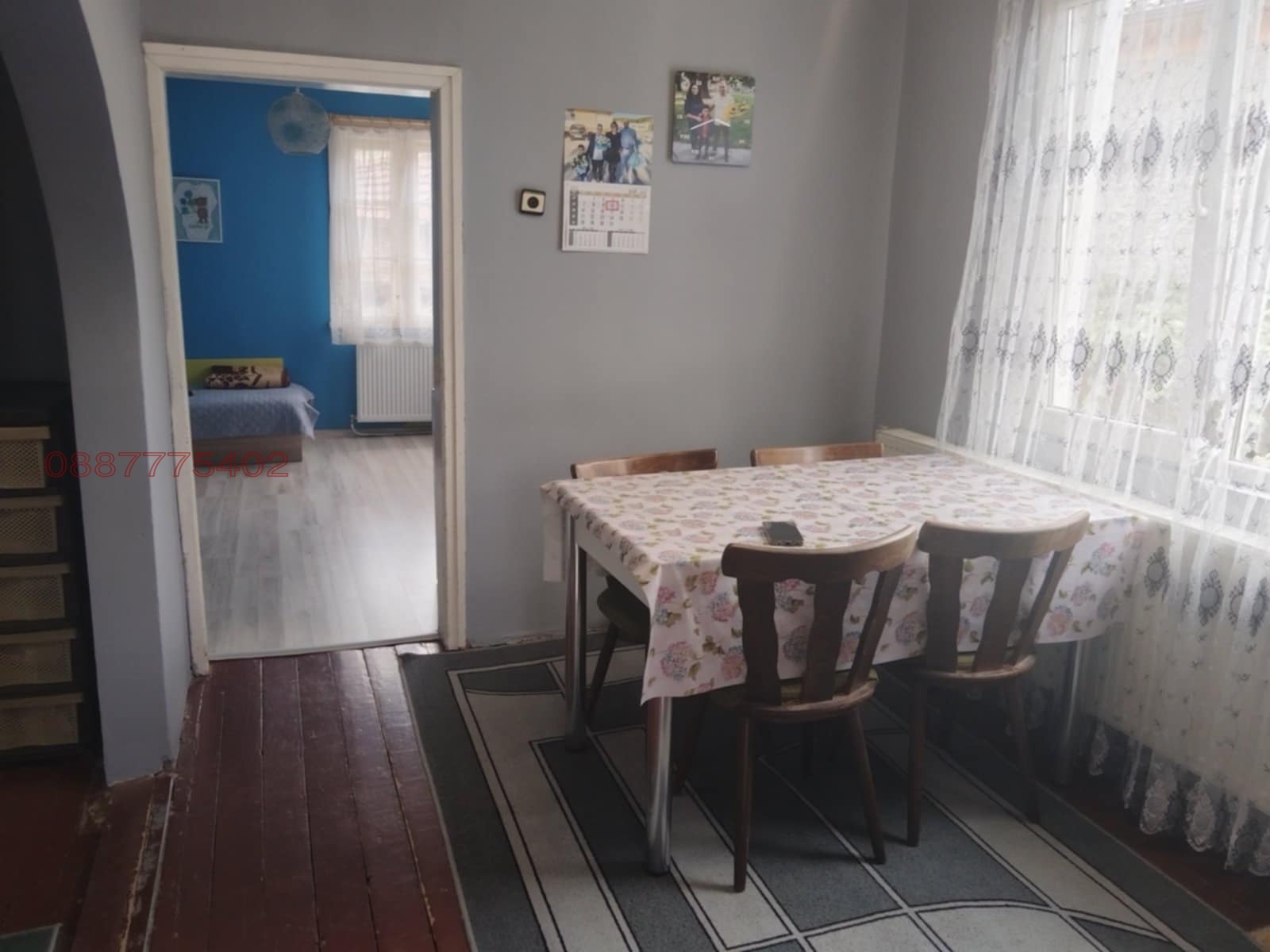 Продава КЪЩА, гр. Пирдоп, област София област, снимка 5 - Къщи - 54220179