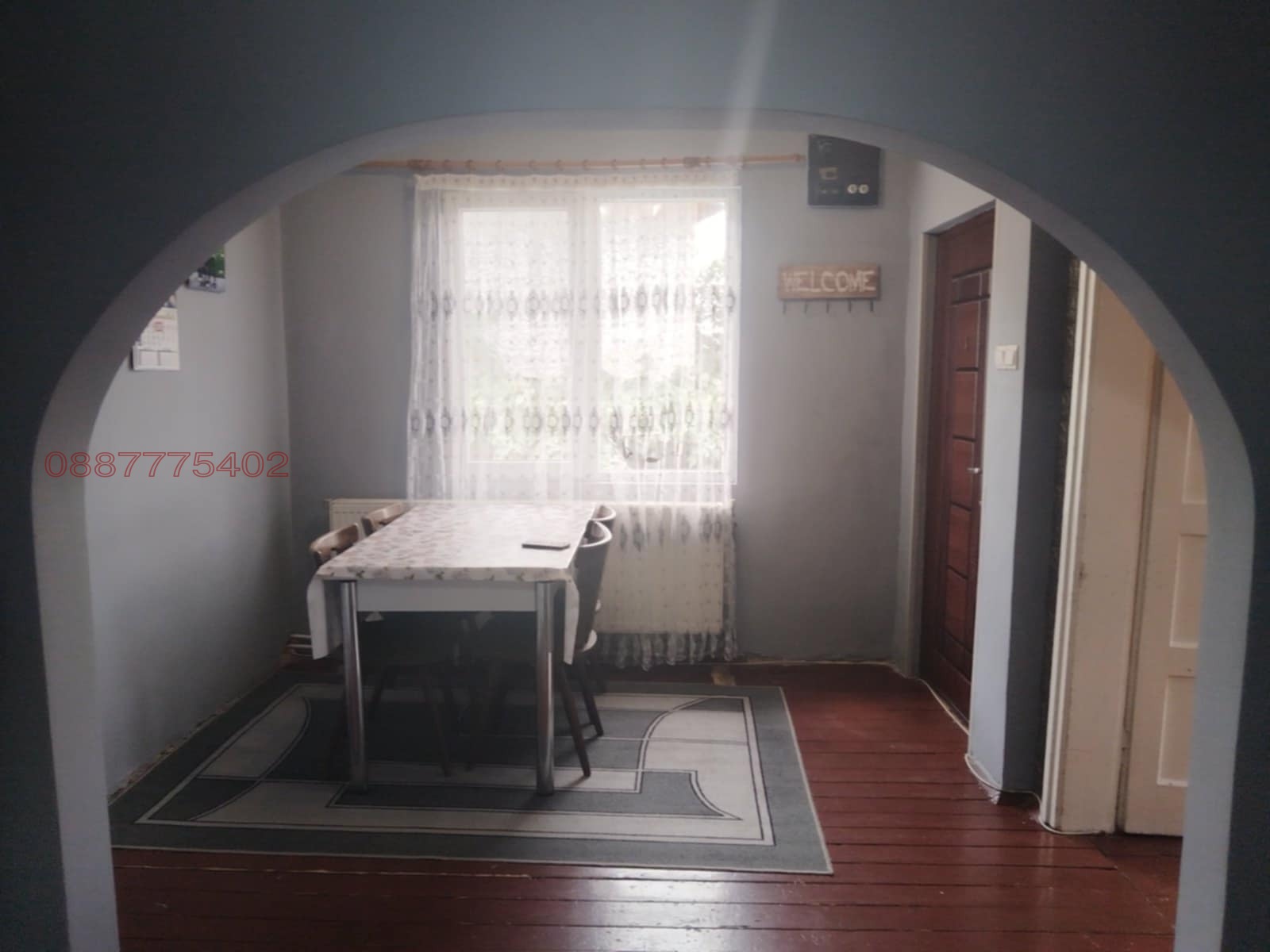 Продава КЪЩА, гр. Пирдоп, област София област, снимка 15 - Къщи - 54220179