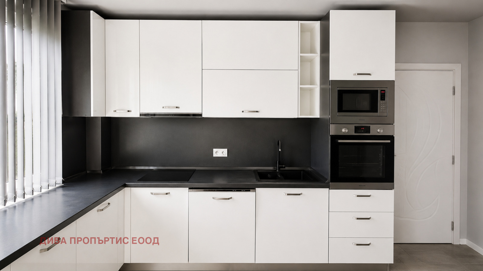 Продава КЪЩА, гр. Самоков, област София област, снимка 3 - Къщи - 54490509