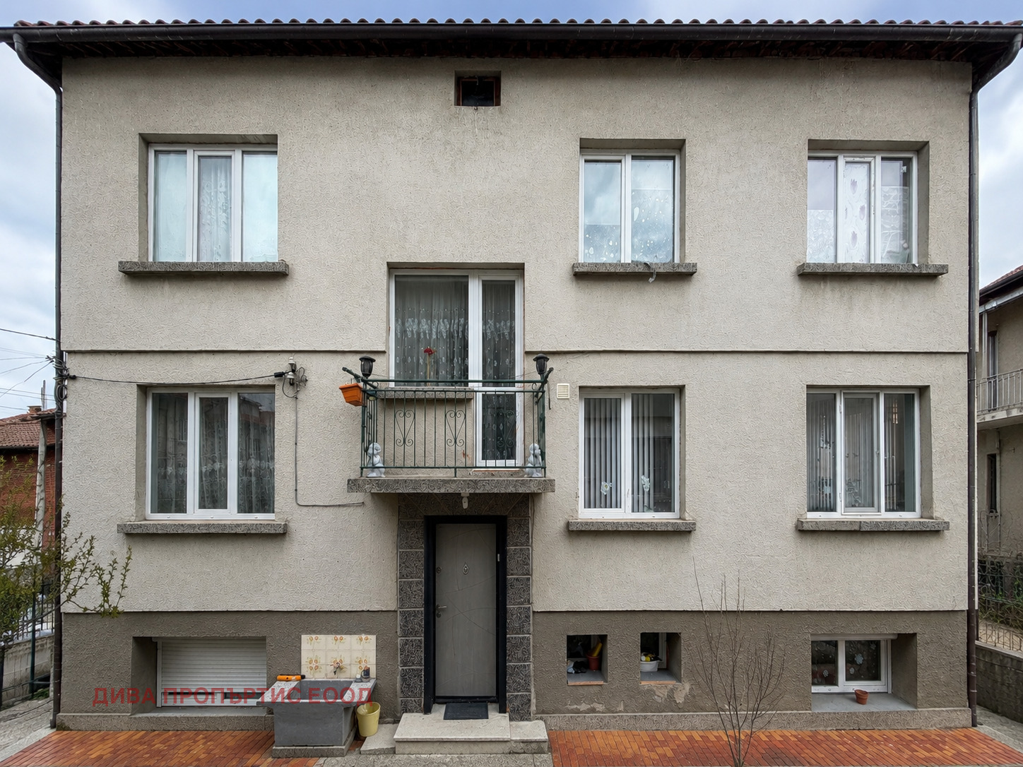 Продава КЪЩА, гр. Самоков, област София област