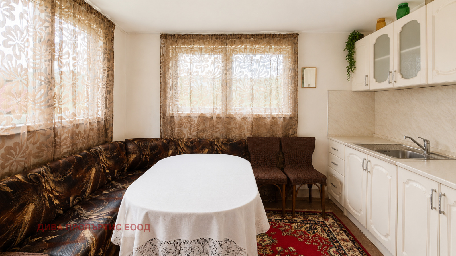 Продава КЪЩА, гр. Самоков, област София област, снимка 8 - Къщи - 54490509