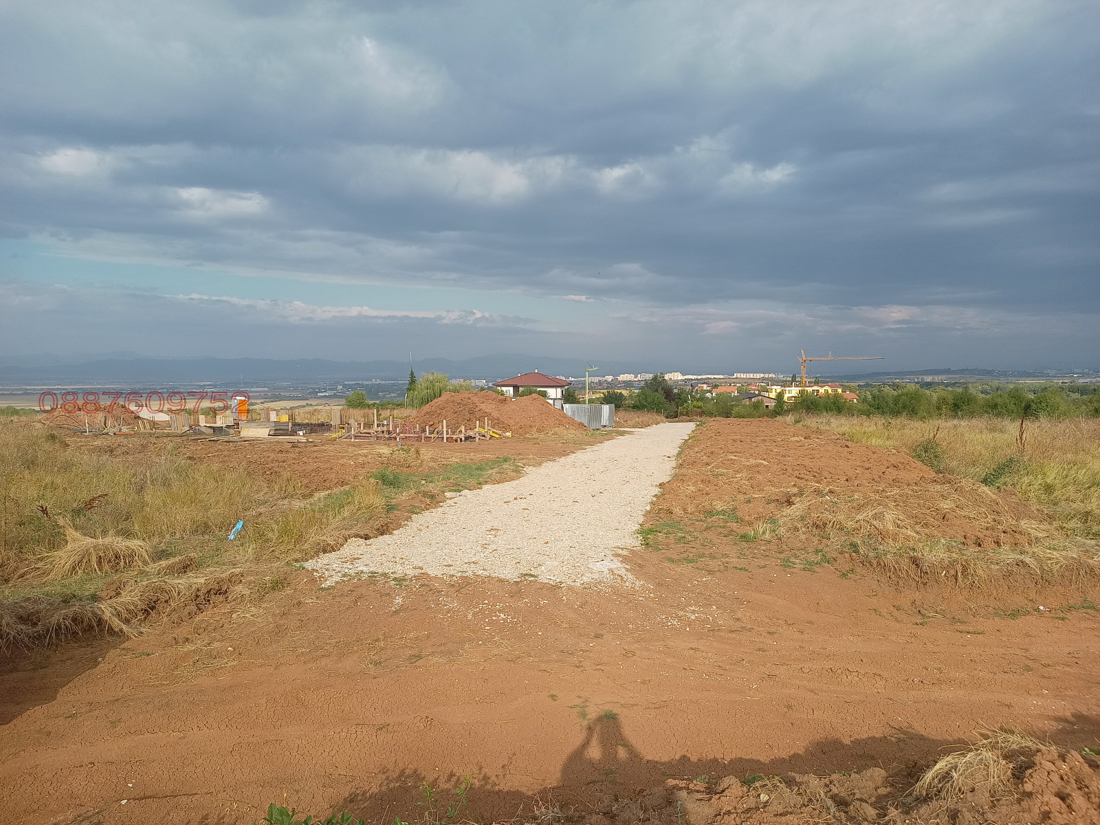 Продава ПАРЦЕЛ, гр. София, с. Иваняне, снимка 9 - Парцели - 53899371