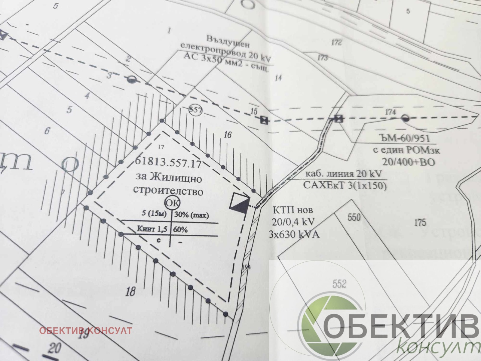 Продава ПАРЦЕЛ, гр. Разлог, област Благоевград, снимка 5 - Парцели - 54606485
