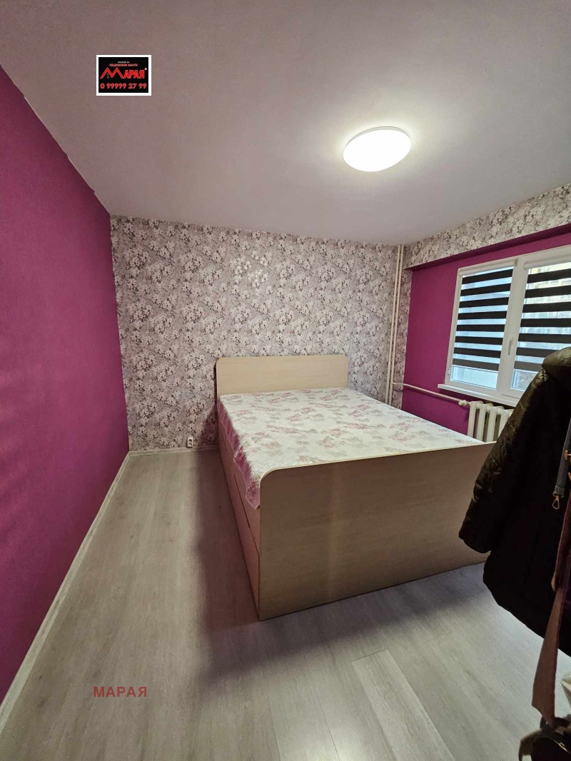 Продава 2-СТАЕН в град Русе, Възраждане - 62 кв.м / 133 899 € » 261 883.68 лв., МАРАЯ