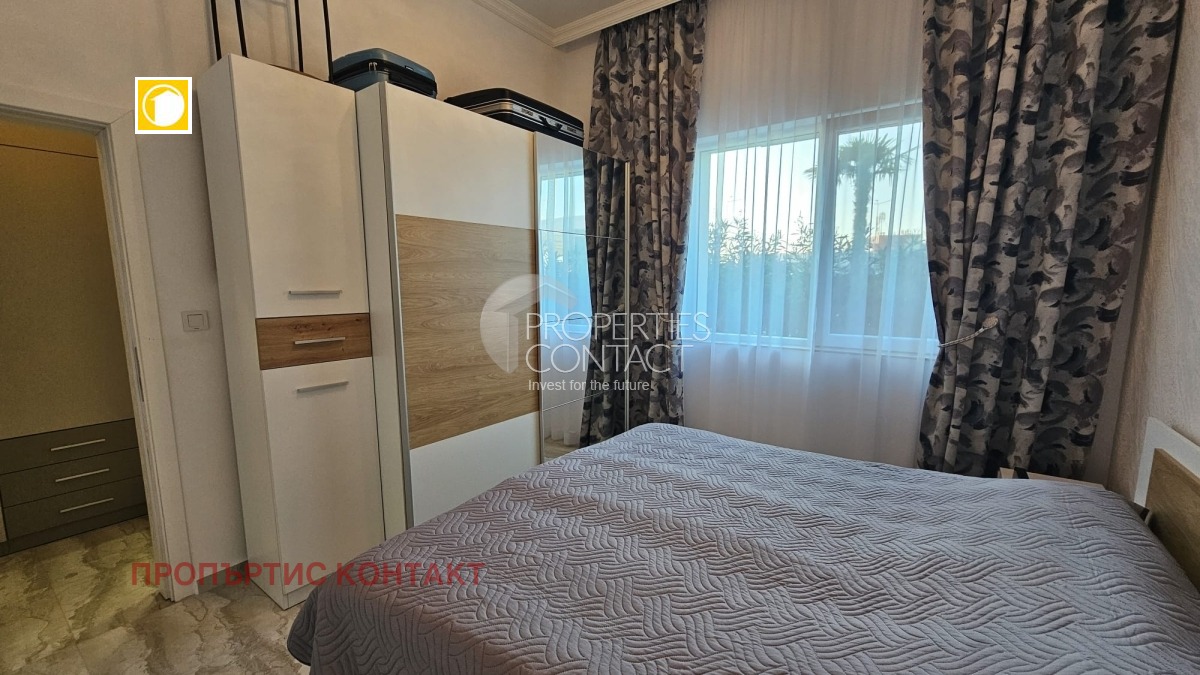 ������� 2-����� | Imot.bg � ����������� 7