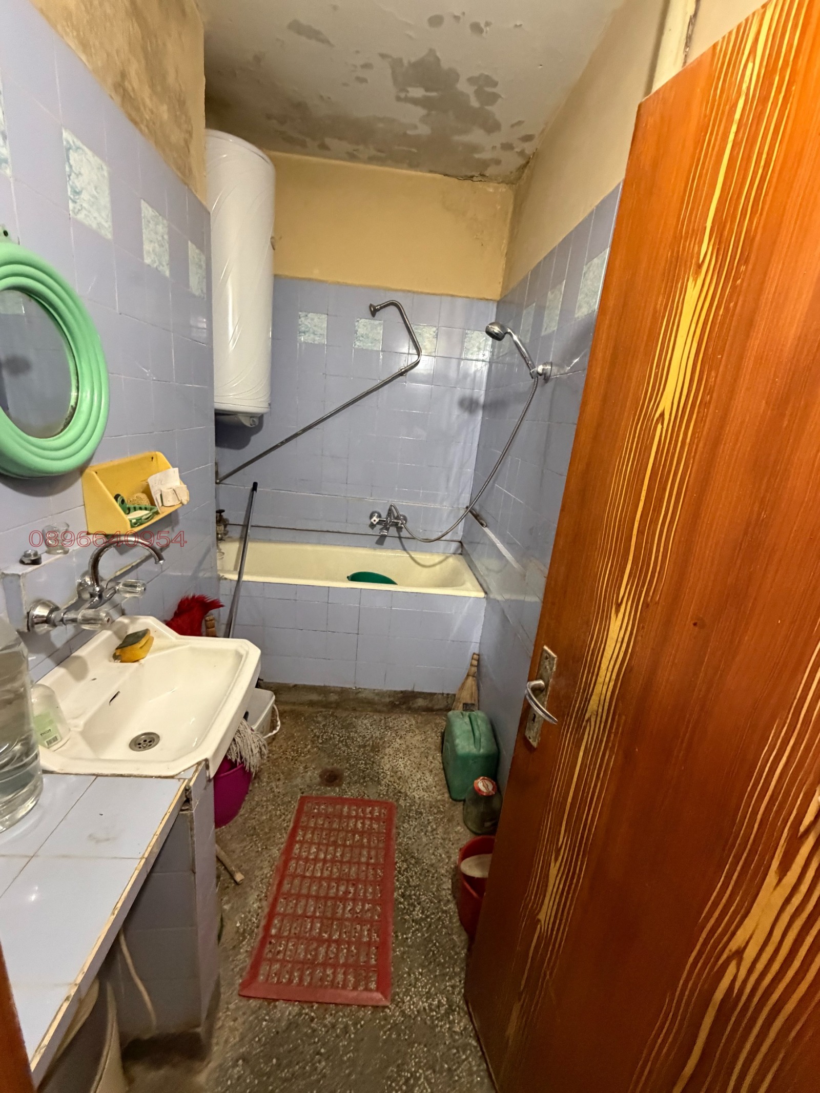 ������� 3-����� | Imot.bg � ����������� 10