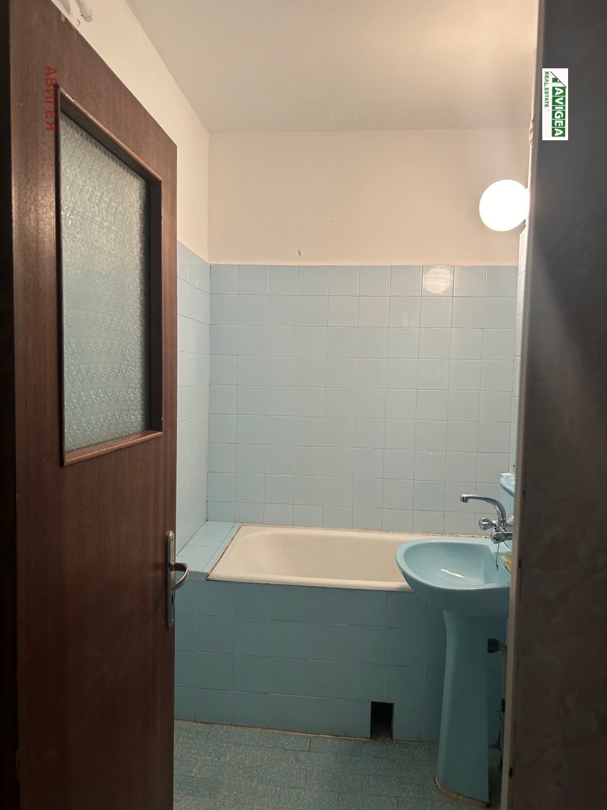 ������� 4-����� | Imot.bg � ����������� 9