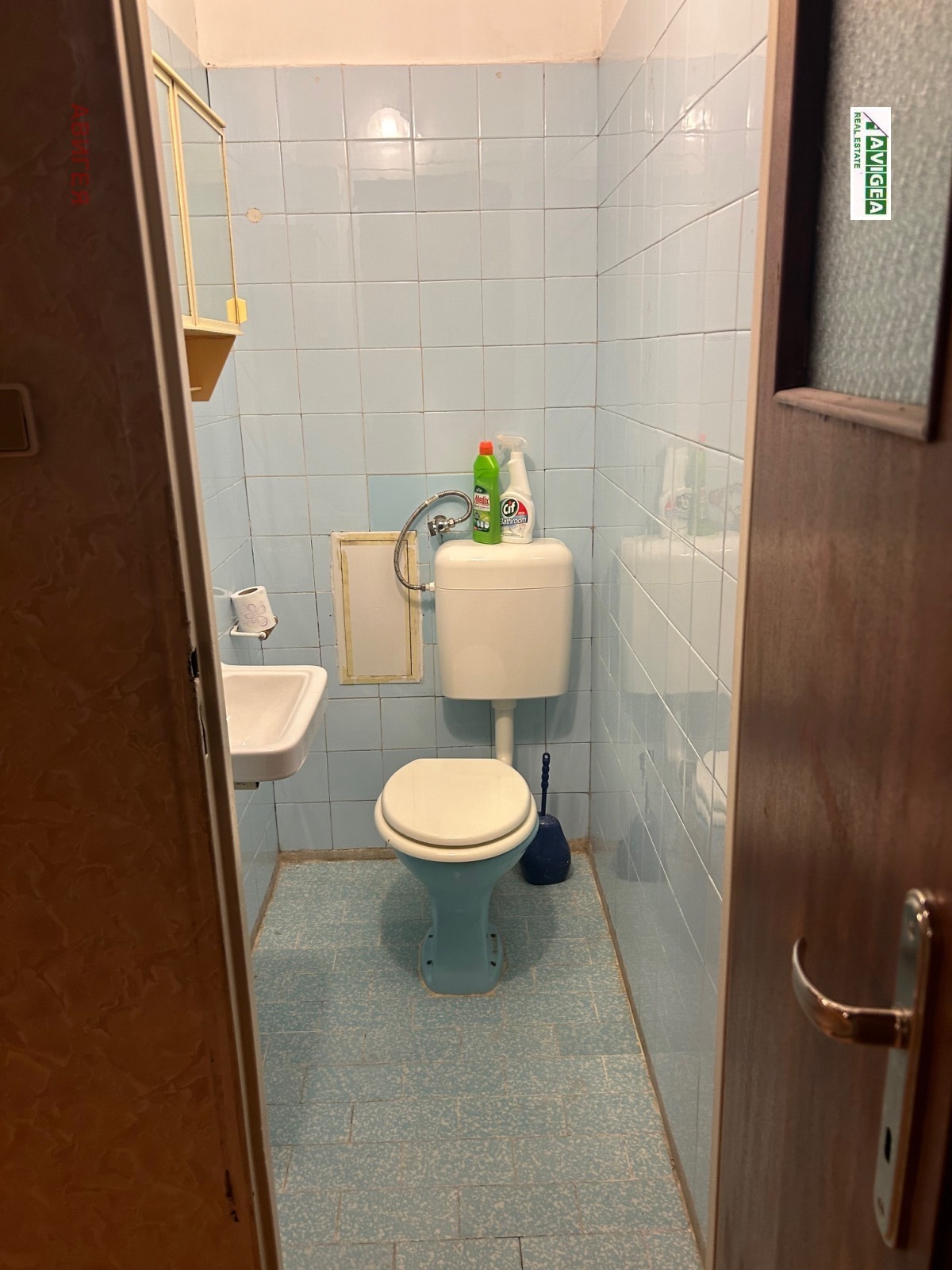 ������� 4-����� | Imot.bg � ����������� 11