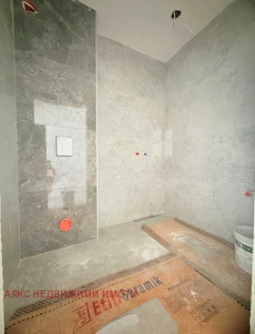 2- | Imot.bg    5