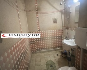 ������� 2-����� | Imot.bg � ����� ������ 4