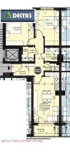 ������� 3-����� | Imot.bg � ����� ������ 5