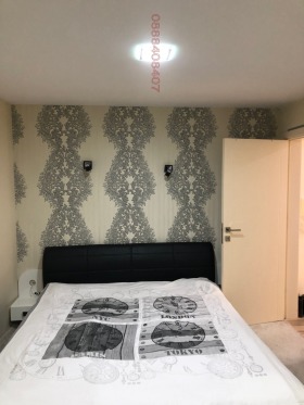 ������� 3-����� | Imot.bg � ����� ������ 11