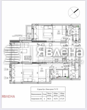 ������� 3-����� | Imot.bg � ����� ������ 10