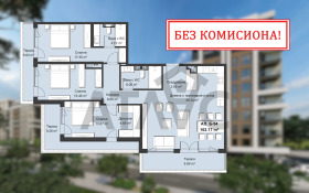Продава 4-стаен, град Пловдив