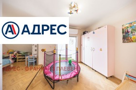 ������� ������� | Imot.bg � ����� ������ 7