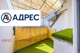 ������� ������� | Imot.bg � ����� ������ 16