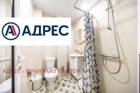 ������� ������� | Imot.bg � ����� ������ 13