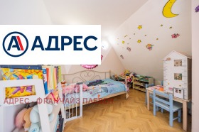 ������� ������� | Imot.bg � ����� ������ 5