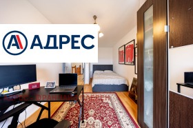 ������� ������� | Imot.bg � ����� ������ 8