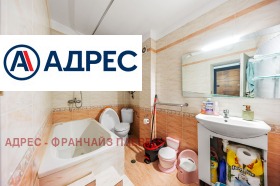������� ������� | Imot.bg � ����� ������ 12