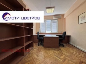   | Imot.bg    3