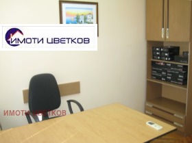   | Imot.bg    10