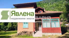 Hus Ribaritsa, region Lovech