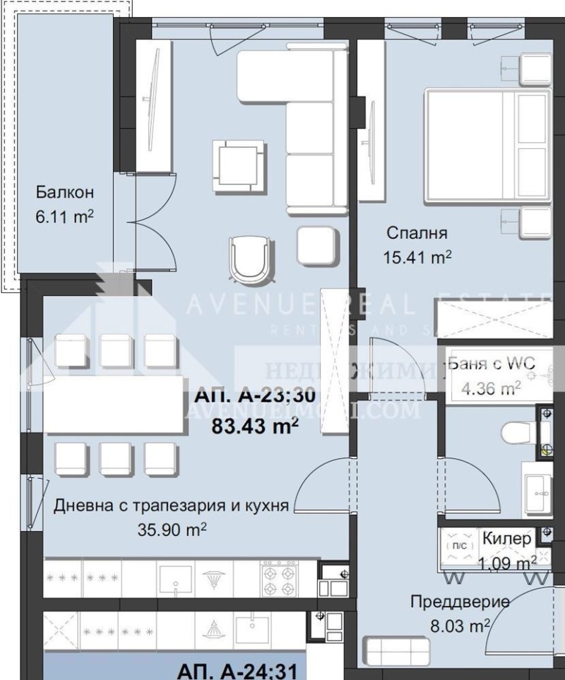 Προς πώληση  1 υπνοδωμάτιο Πλοβδηβ , Χρηστο Σμηρνενσκη , 99 τ.μ | 55980993 - εικόνα [2]