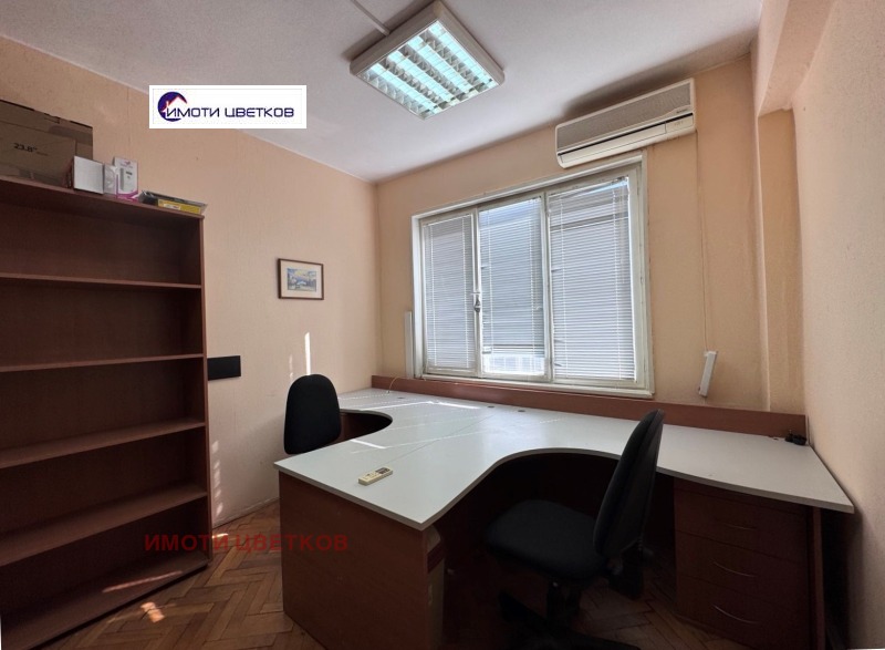 Продаја  Канцеларија Враца , Центар , 140 м2 | 39454141 - слика [4]