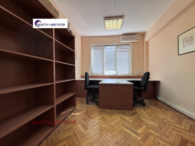 Продаја  Канцеларија Враца , Центар , 140 м2 | 39454141 - слика [3]