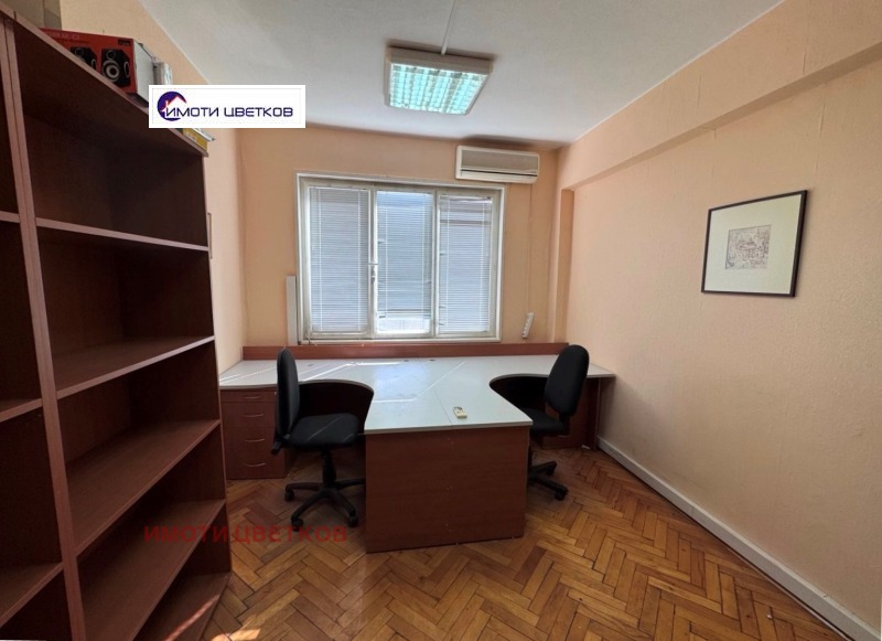 Продаја  Канцеларија Враца , Центар , 140 м2 | 39454141 - слика [2]