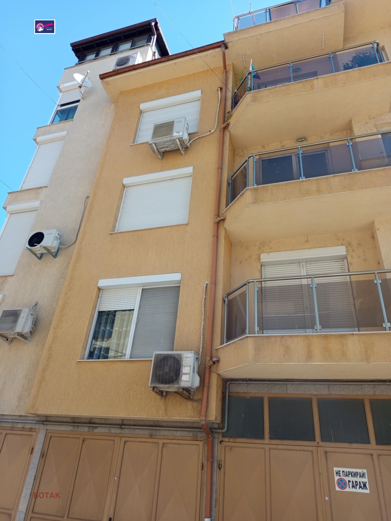 Продава 3-СТАЕН, гр. Пазарджик, Център, снимка 2 - Апартаменти - 53722574