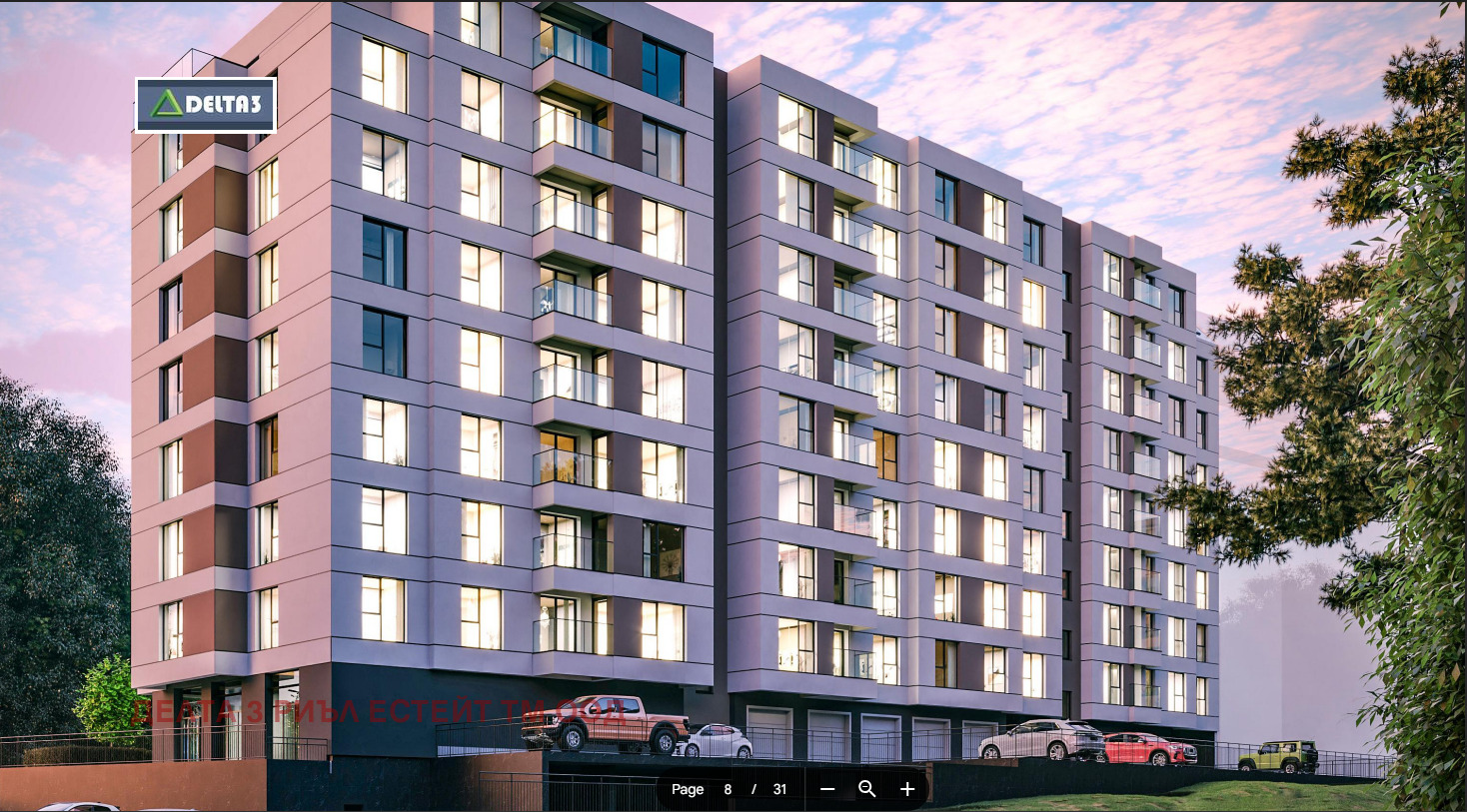 Продава 3-СТАЕН, гр. София, Овча купел, снимка 5 - Апартаменти - 54036842