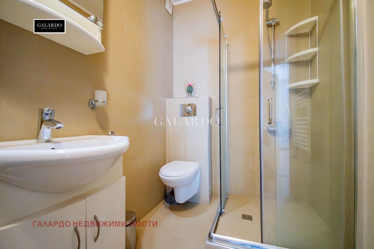 Продава 3-СТАЕН, гр. София, Бояна, снимка 8 - Апартаменти - 55805099