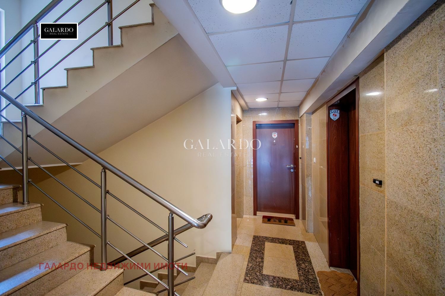Продава 3-СТАЕН, гр. София, Бояна, снимка 13 - Апартаменти - 55805099