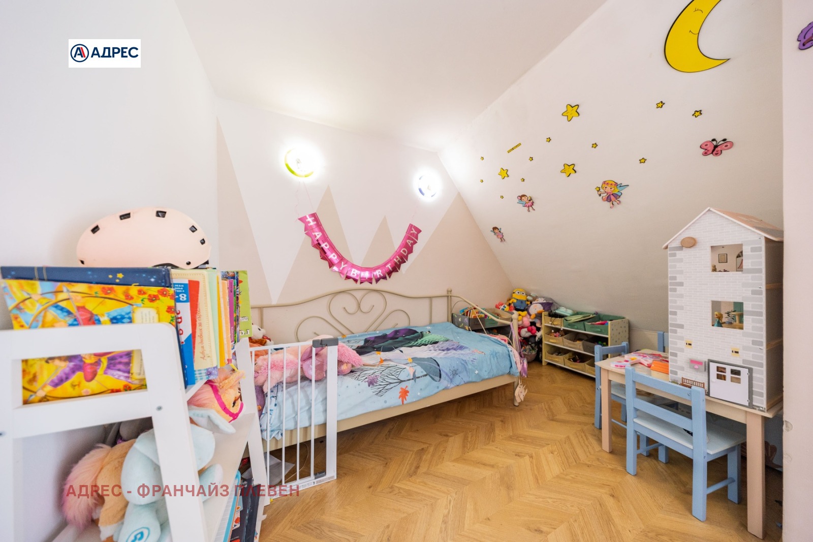 Продава МЕЗОНЕТ, гр. Плевен, Широк център, снимка 5 - Апартаменти - 54066300