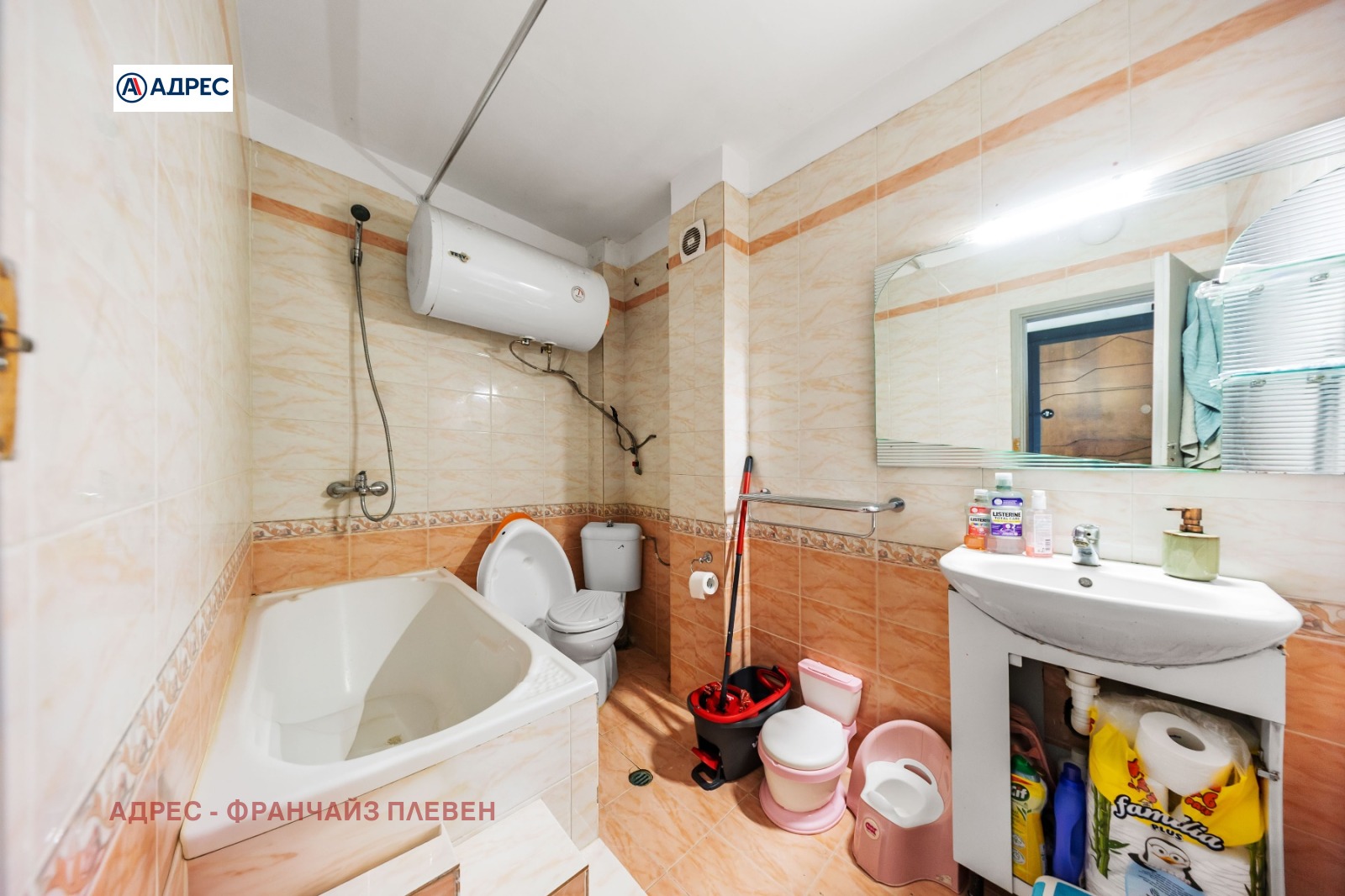 Продава МЕЗОНЕТ, гр. Плевен, Широк център, снимка 12 - Апартаменти - 54066300