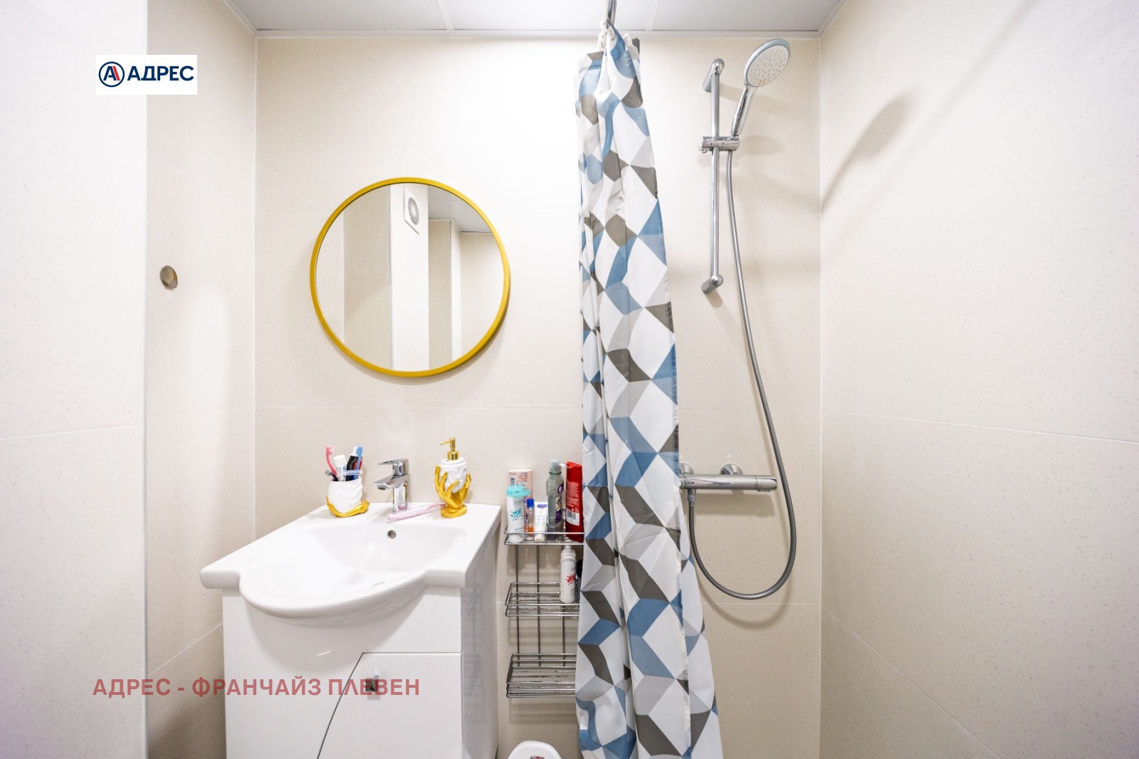 Продава МЕЗОНЕТ, гр. Плевен, Широк център, снимка 14 - Апартаменти - 54066300