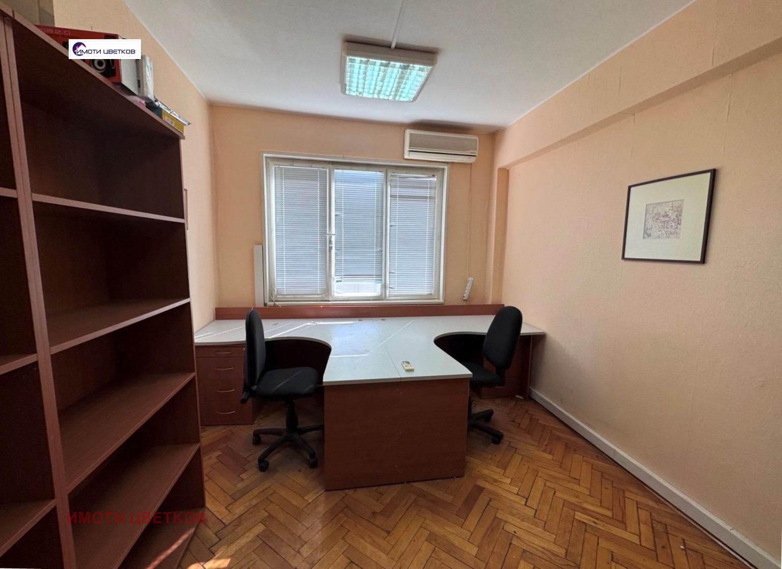 Продава ОФИС, гр. Враца, Център, снимка 2 - Офиси - 51037007