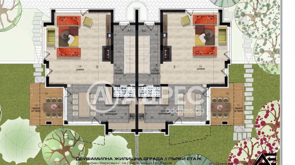 Продава КЪЩА, гр. София, Драгалевци